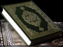 Quranın yeni versiyası nəşr olunacaq