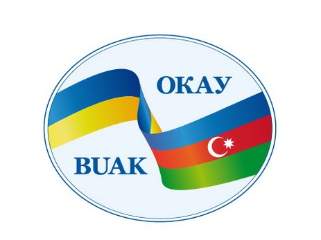 Birləşmiş Ukrayna Azerbaycanlıları Konqresinin Prezident İlham Əliyevə Müraciəti